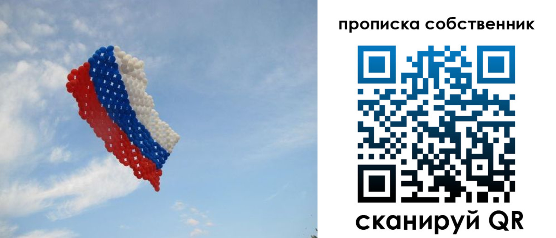 миграционный учет в Немане